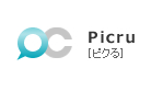 Picru[ピクる]