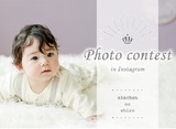 第8回 赤ちゃんの城 Photo Contest