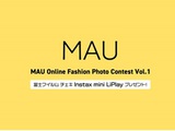 「MAU Online Fashion Photo Contest Vol.1」