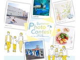 Summer Photo Contest