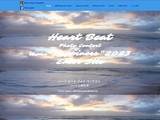 Heart Beat Photo Contest Happiness 2023