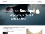 Leica Boutique MapCamera Shinjuku Photo Contest