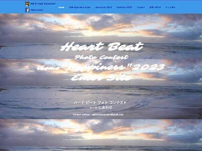 Heart Beat Photo Contest Happiness 2023